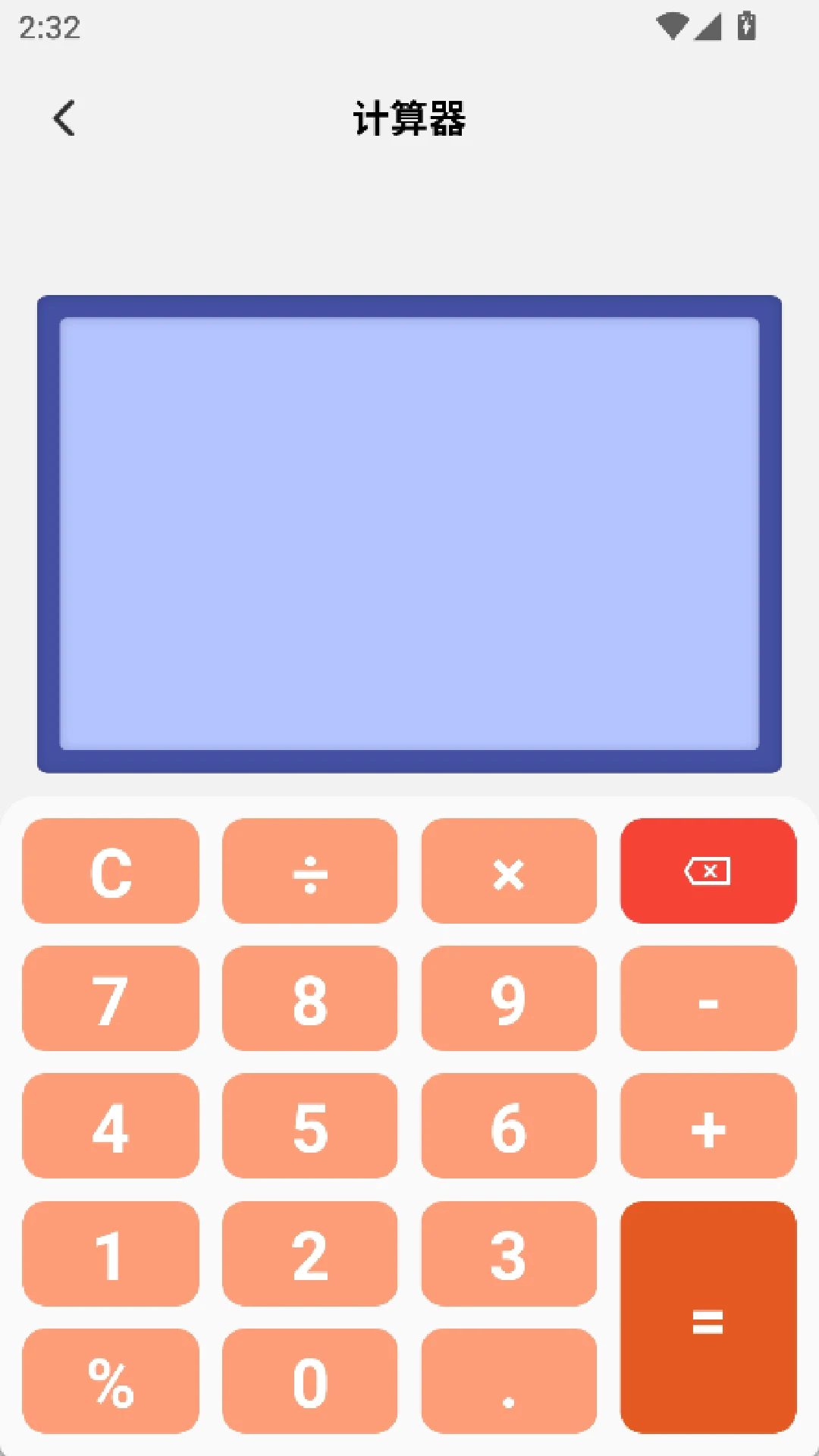 ү�İٲ���(������������)v1.4 ��Ѱ��ͼ1