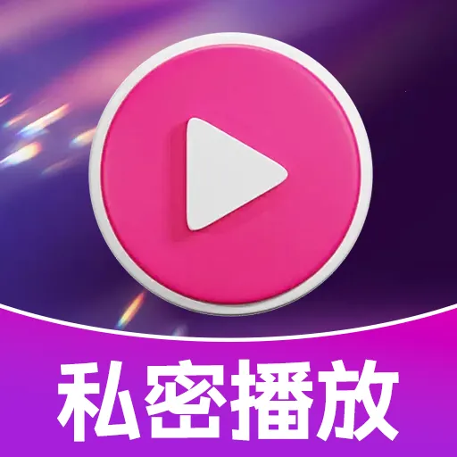 ˽��ӰƬplay��׿���ֻ���