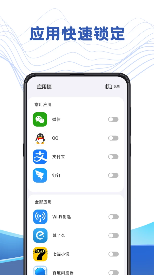 �ļ�������ѹר�Ұ�׿���ֻ���v3.7.371 ��׿���ͼ2