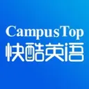 CampusTop���(Ӣ������ѧϰƽ̨)
