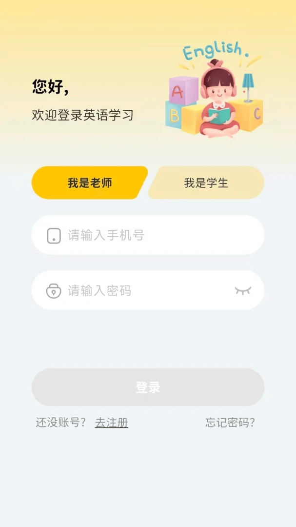 �汾�������ֻ���v6.5.22 ��Ѱ��ͼ3