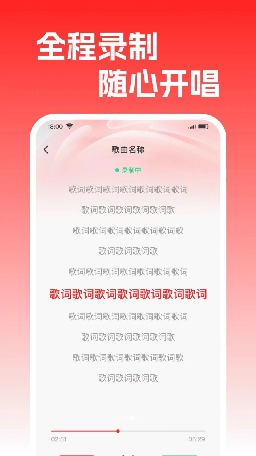 ȫ�����K���(K�����ֹ���)v1.0.0 ��׿���ͼ3