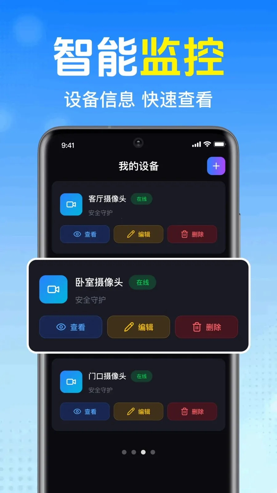 ����������ؿ���(Զ�̼�ز�Ʒ)v1.0.1.1002 ��Ѱ��ͼ0