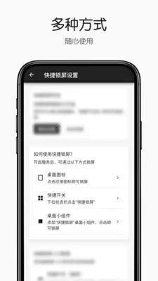 ������������ֻ���v1.0.1 ��Ѱ��ͼ3