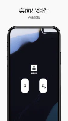 ������������ֻ���v1.0.1 ��Ѱ��ͼ1