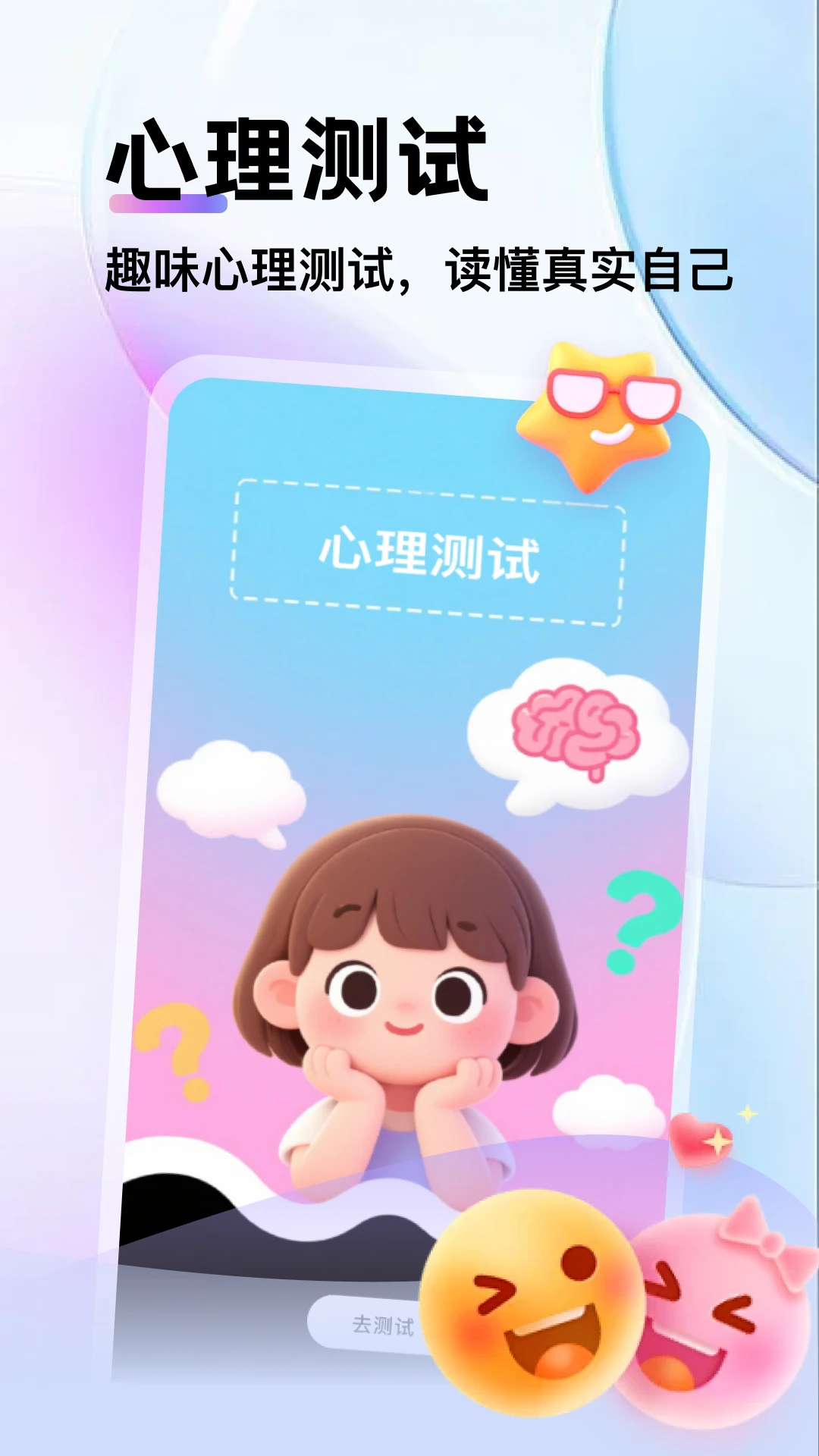 ת�̾�����(��������APP)v5.2 ��׿���ͼ2