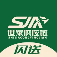 ���ҹ�Ӧ��ƽ̨2026�ٷ����°汾