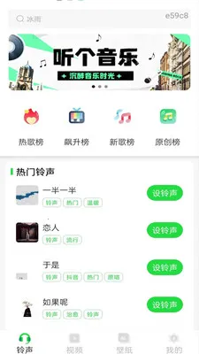 �ֻ�������Ѱ�(�ֻ����Ի�����)v1.0.3 ��׿���ͼ0