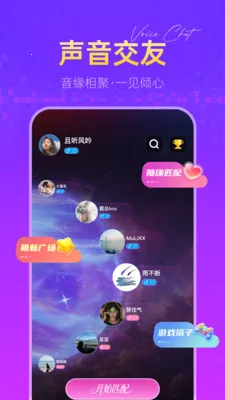 �㶵��(��������APP)v1.2.7 ��׿���ͼ2