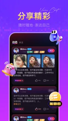 �㶵��(��������APP)v1.2.7 ��׿���ͼ1