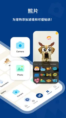 PawView�����ֻ���v1.3.2 ��Ѱ��ͼ0