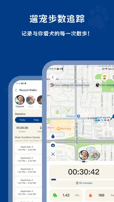 PawView�����ֻ���v1.3.2 ��Ѱ��ͼ3