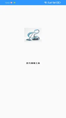 ������������2026���°汾v1.0.0 �ٷ������ͼ0