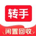 转手回收平台最新手机版