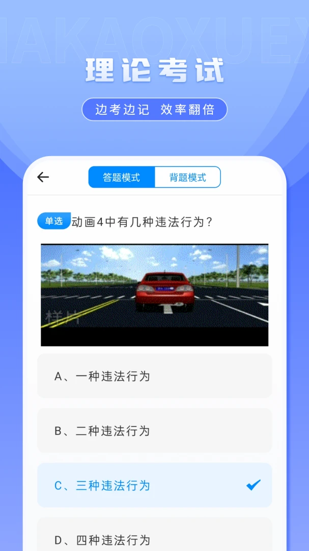 ��һ����2026���°汾v2.2.0 ��Ѱ��ͼ3