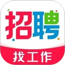 同城附近找工作2026最新版本