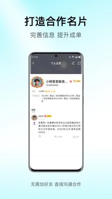 ����Meta2026�ٷ����°汾v1.3 ��Ѱ��ͼ3