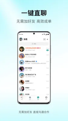 ����Meta2026�ٷ����°汾v1.3 ��Ѱ��ͼ1