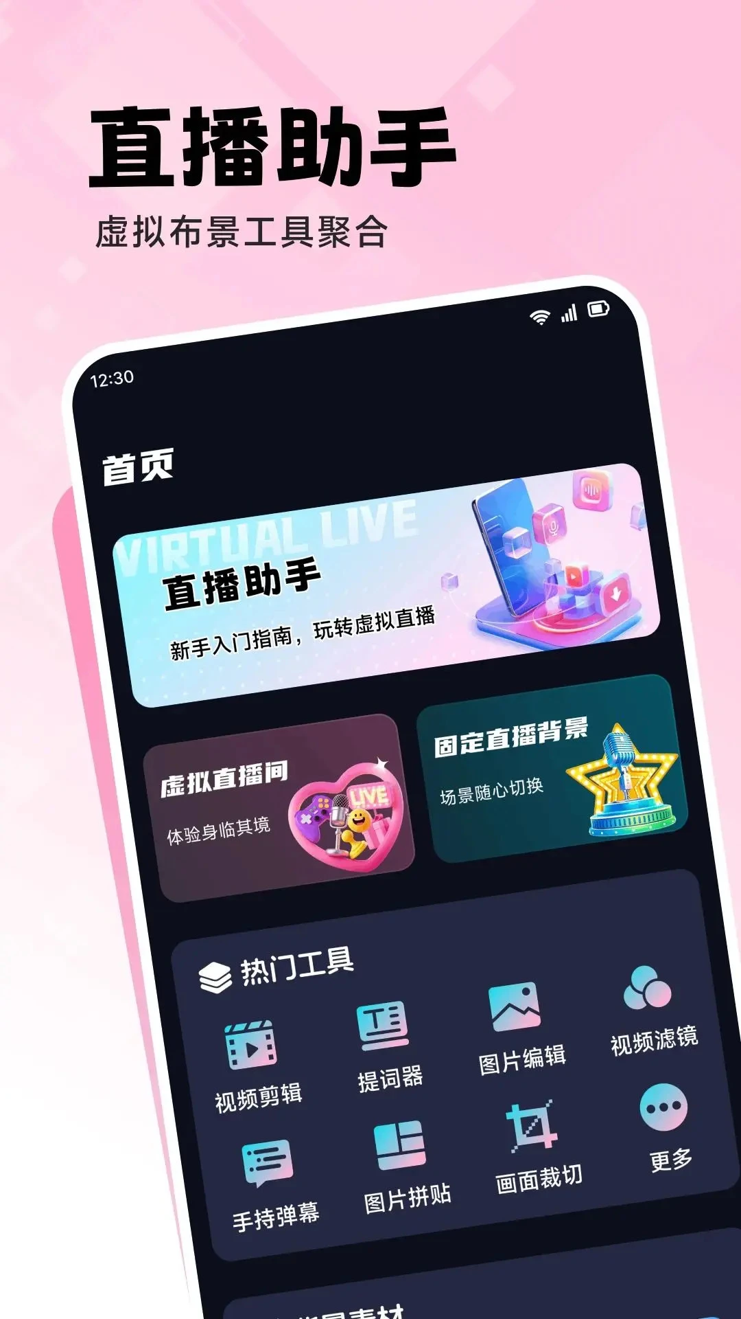 �鲥�����ֻ���