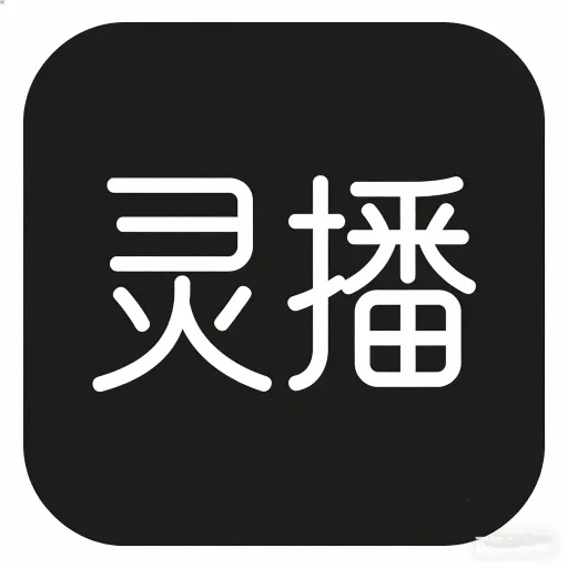 �鲥�����ֻ���