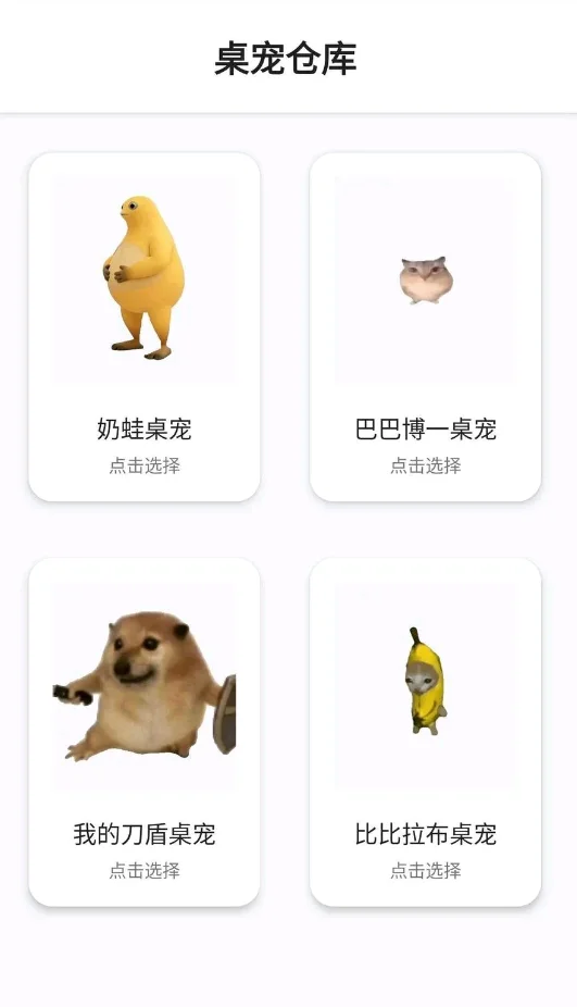 ����ֿ�(����ʹ��ָ��)v2.0.1 �ֻ����ͼ0