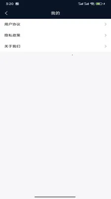 ��ѹĻ�2026���°汾v9.7.5 �ٷ������ͼ0