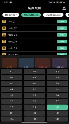 ��ѹĻ�2026���°汾v9.7.5 �ٷ������ͼ3