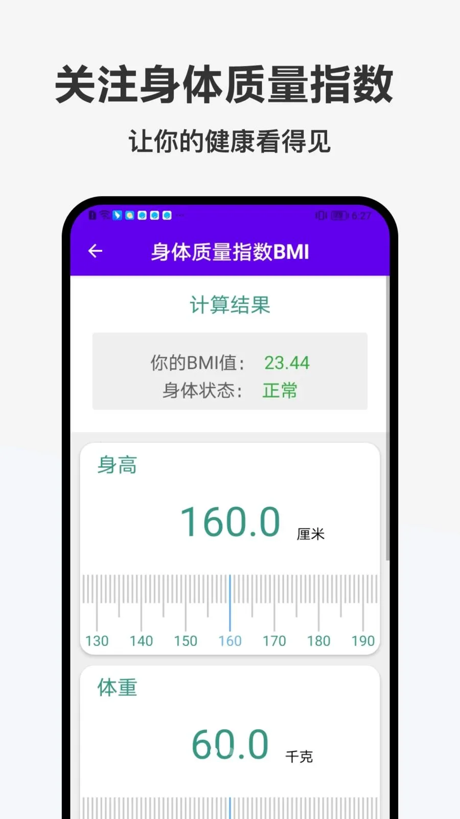 ��������2026�ٷ����°汾v1.0.0 �ֻ����ͼ0