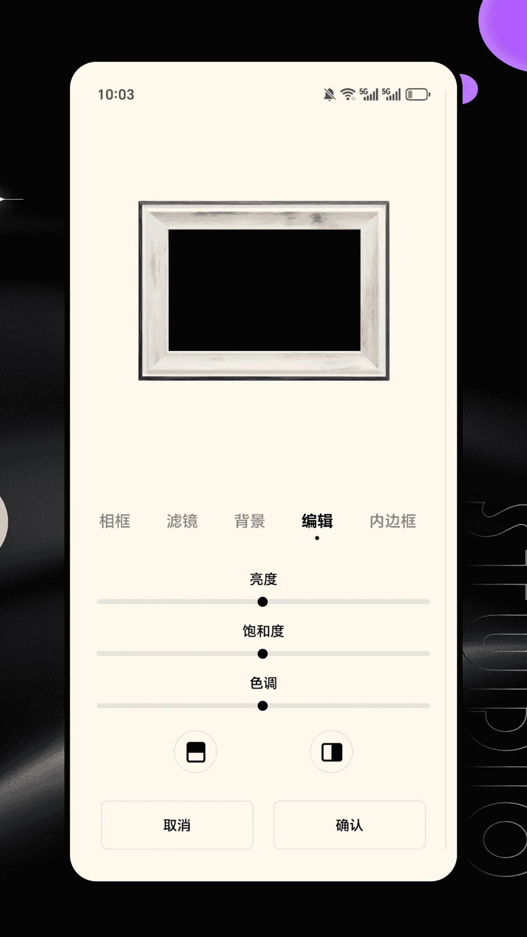 DulaTrackPro AI X(Ӱ����APP)v1.0.0 ��׿���ͼ3