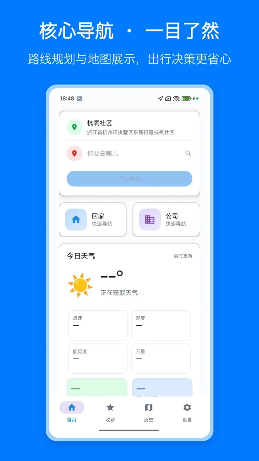 ������ͼ����(��ͼ����Ӧ��)v1.0 ��Ѱ��ͼ0