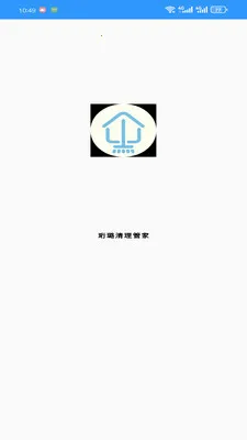 ��������ܼ������ֻ���v1.0.0 ��Ѱ��ͼ1