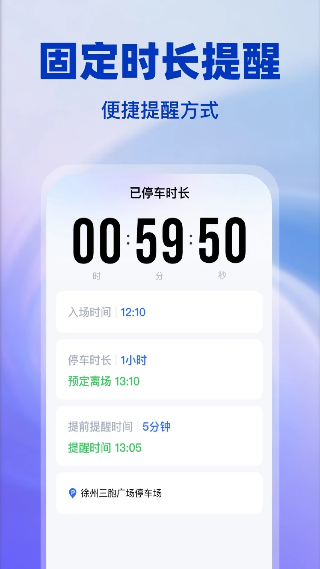 ��ʨͣ�����Ѱ�׿���ֻ���v1.0.4 ��Ѱ��ͼ0