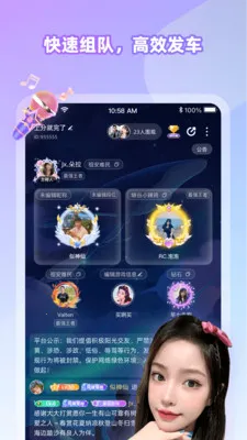 Cojoy�Ҵ���2026�ٷ����°汾v3.1.800 ��׿���ͼ3