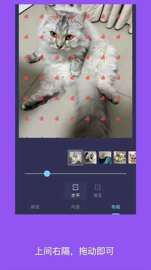 ��ˮӡ��Ƭ2026�ٷ����°汾v6.0705.7 ��׿���ͼ0
