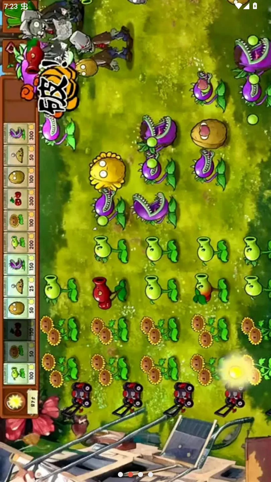 ֲ���ս��ʬ�ںϸ��������ĸ����˵�2026�ٷ����°汾v3.8.1 ��Ѱ��ͼ0