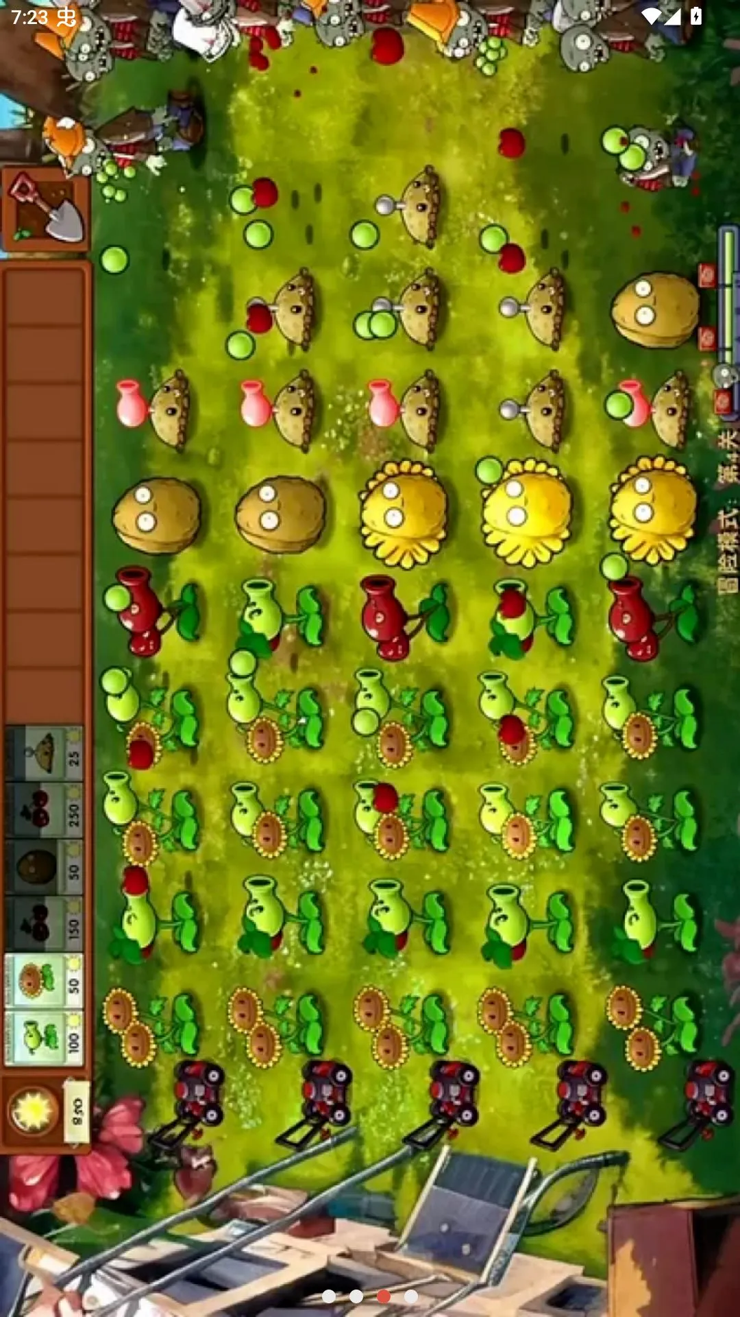 ֲ���ս��ʬ�ںϸ��������ĸ����˵�2026�ٷ����°汾v3.8.1 ��Ѱ��ͼ1