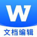 Word Office手机文档编辑2026最新版本