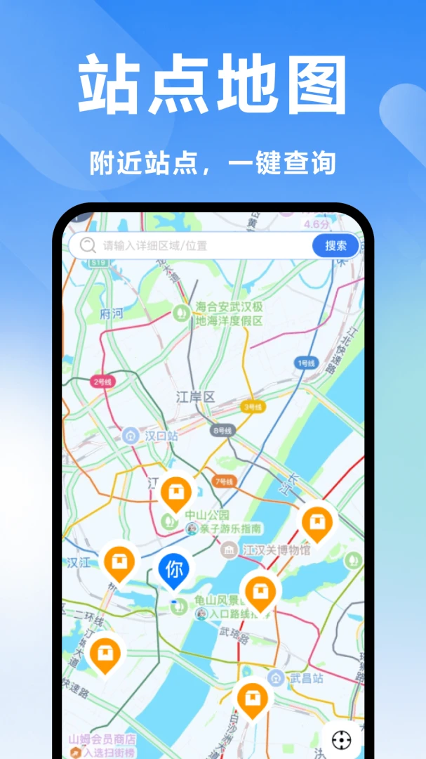 ��ݲ�ѯ�������2026�ٷ����°汾v1.0 �ٷ������ͼ0