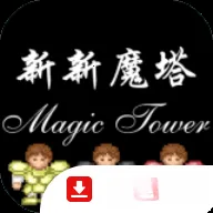 ħ��50��Flash��ֲ��(ħ��������Ϸ)
