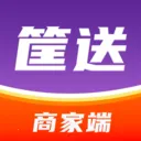 筐送商家端(订单配送管理)