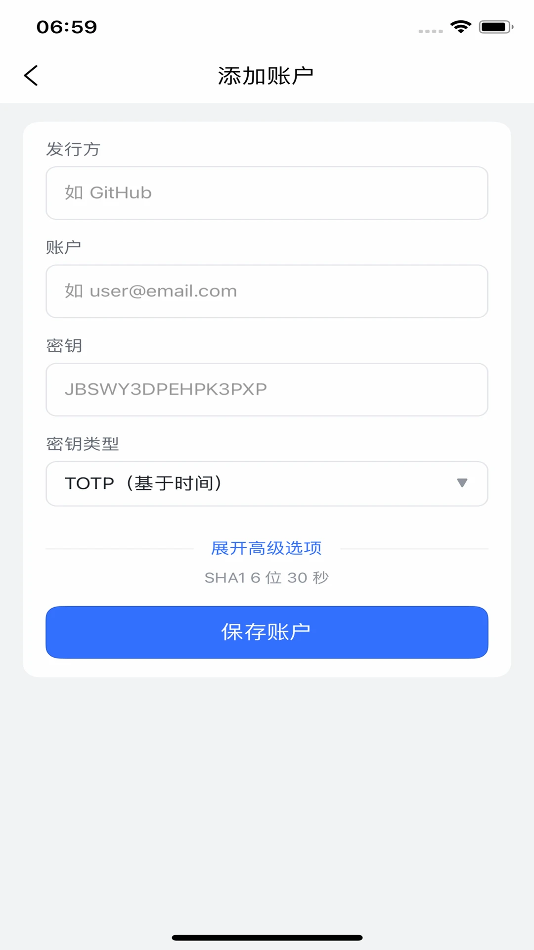 �ƿ�������֤�������ֻ���v1.0.4 ��Ѱ��ͼ1
