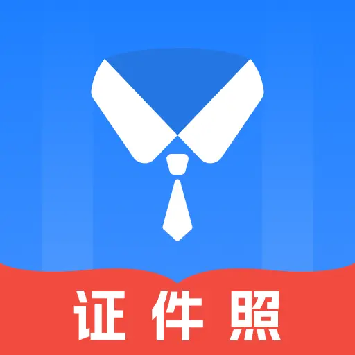 ���ݵ���֤������2026���°汾