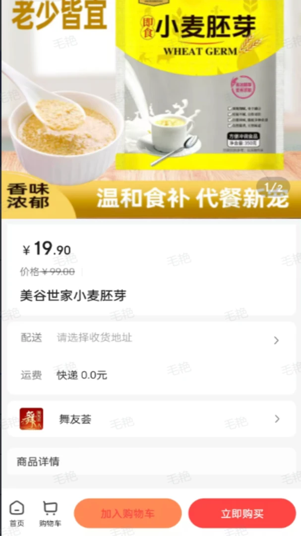 ������(���÷���ƽ̨)v1.6.10 �ٷ������ͼ3