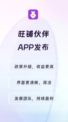 ���̻�鰲׿���ֻ���v3.7.5 ��Ѱ��ͼ1