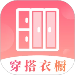ÿ�մ���2026���°汾