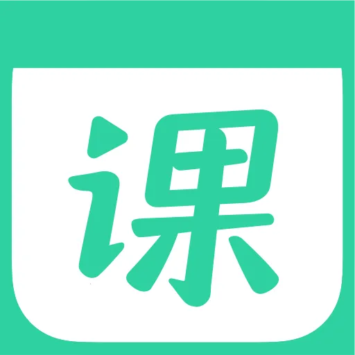 һ��(ȫ��ѧϰ����)