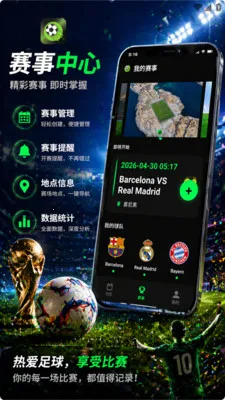������������2026���°汾v1.3 �ֻ����ͼ2