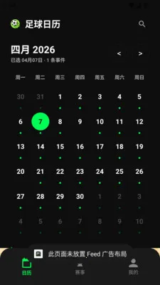 ������������2026���°汾v1.3 �ֻ����ͼ1