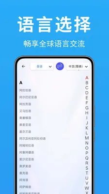 ���ʷ��뱦(�����Է���APP)v1.0.0.2 �ٷ������ͼ0