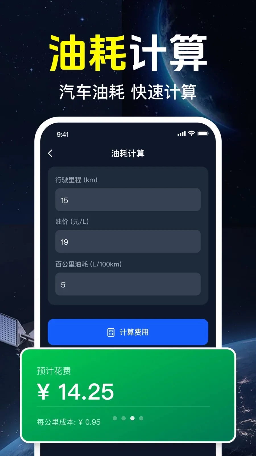 ǧ����ѵ���2026�ٷ����°汾v1.0.1.1002 ��Ѱ��ͼ1